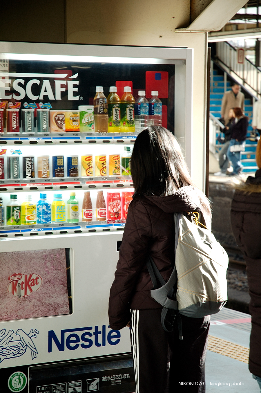 noppori 07.jpg - 日暮里駅